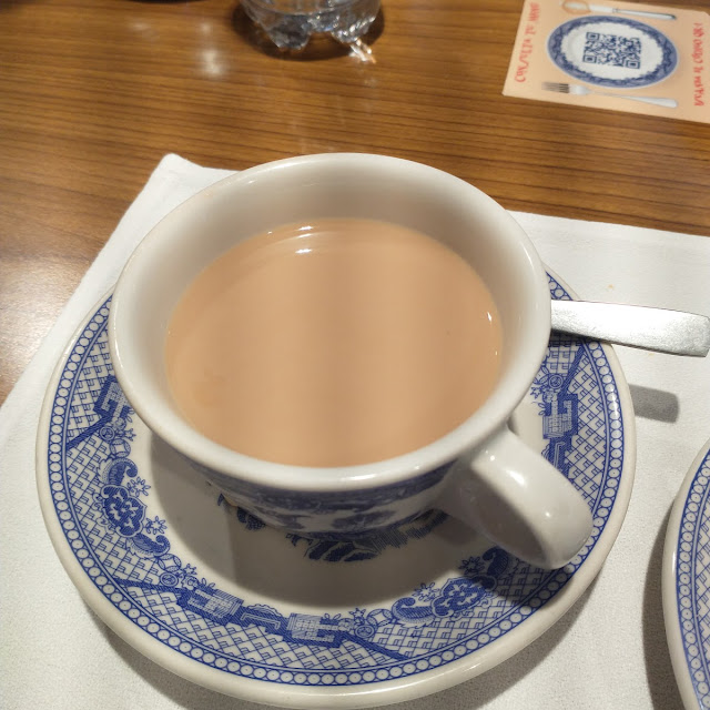 Café Americano Descafeinado Con Crema