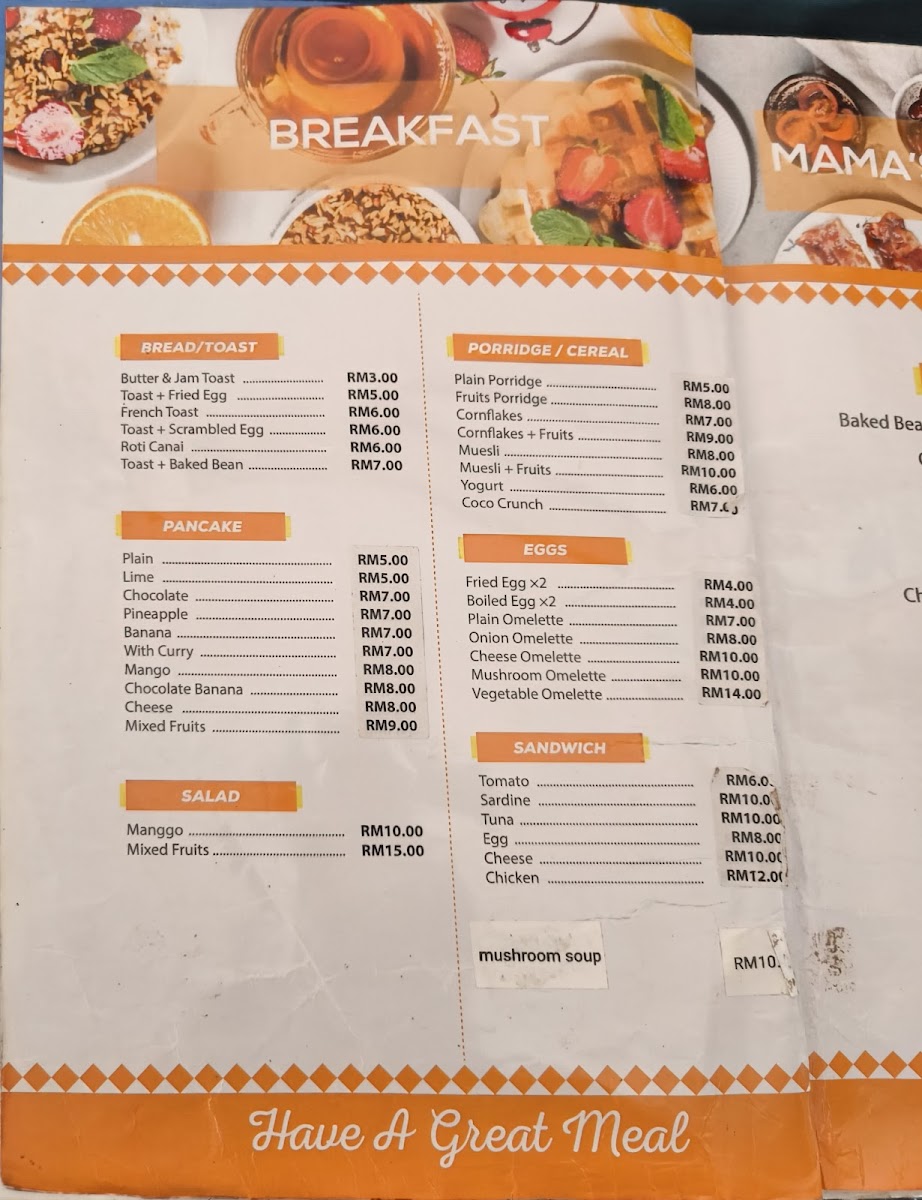 Menu Photo 7