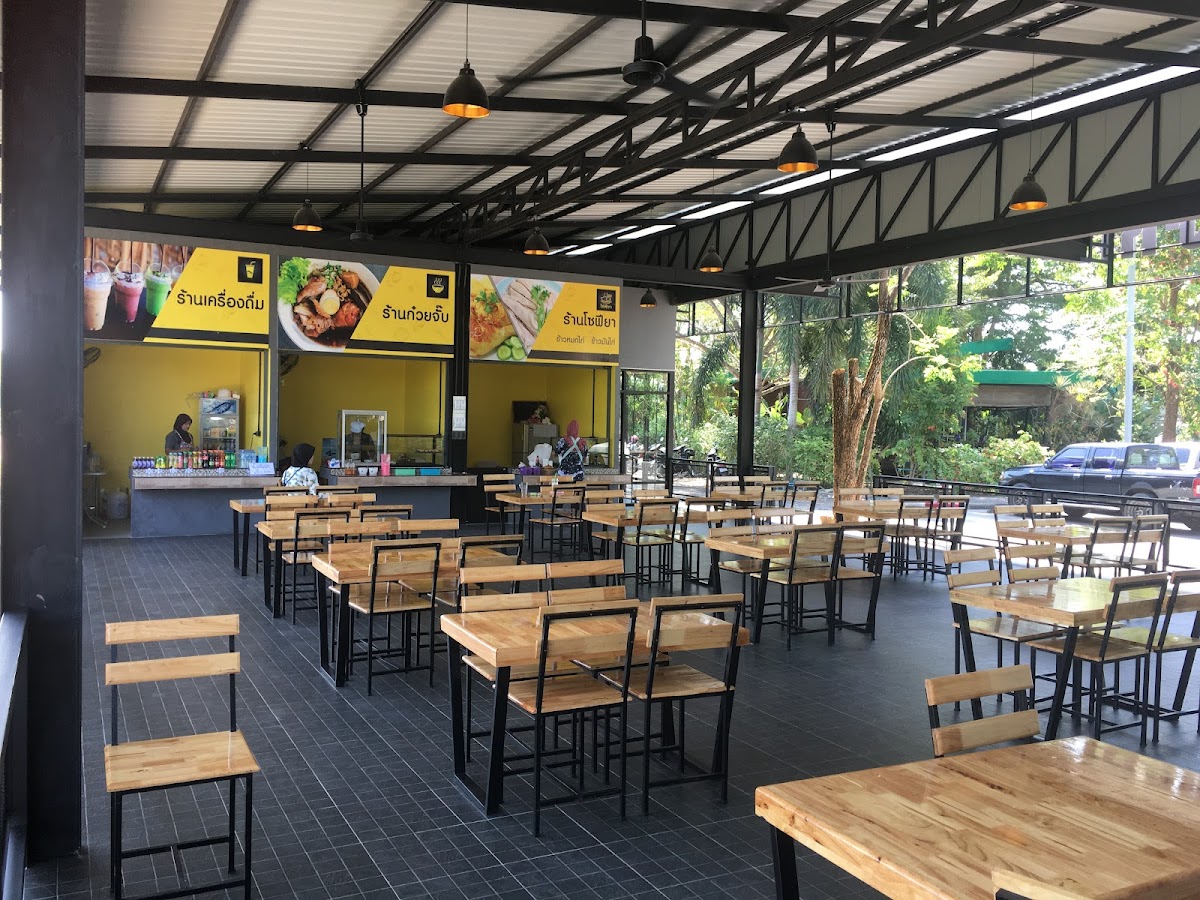 Cafe Amazon - Satun 91110