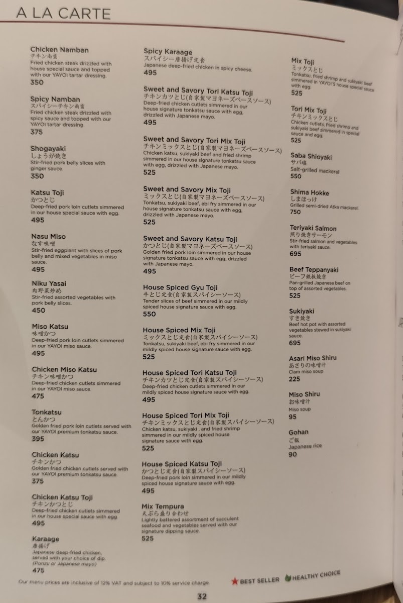 Menu Photo 4