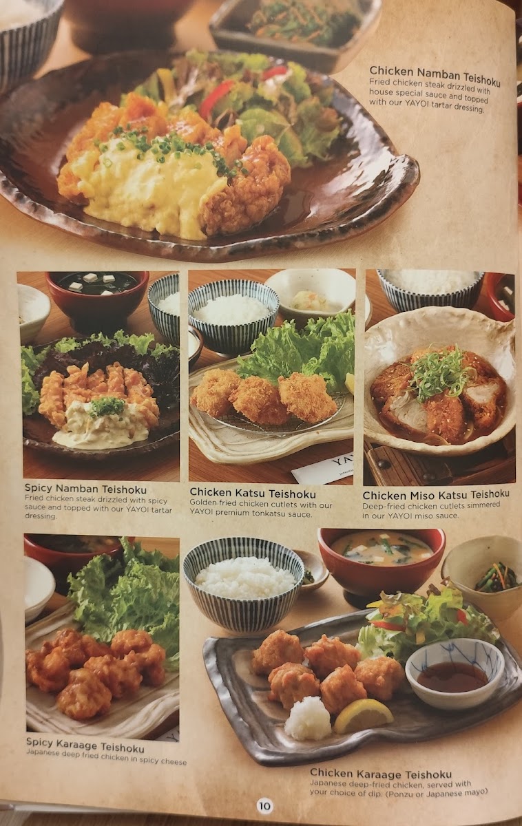 Menu Photo 7