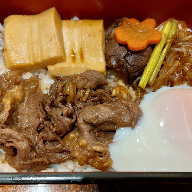 Sukiyaki Jyu