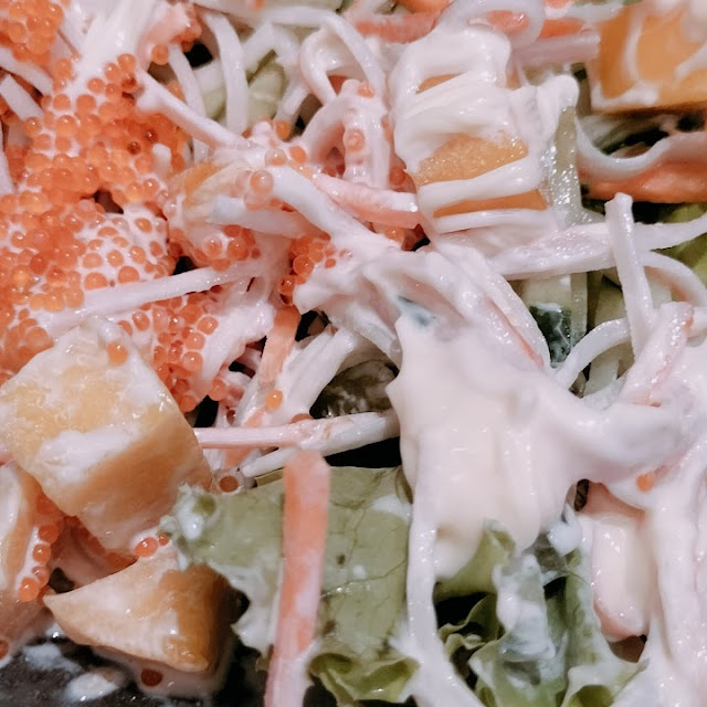 Kani Salad