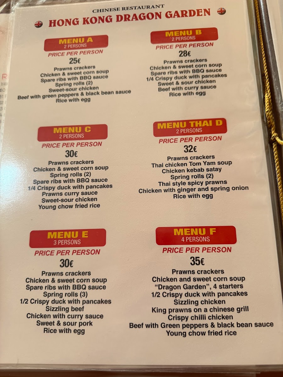 Menu Photo 0