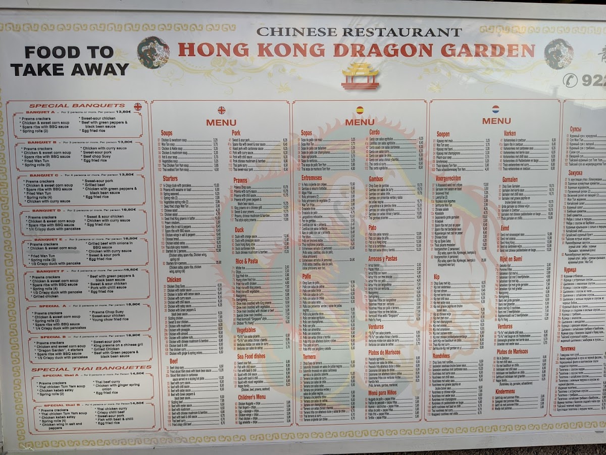 Menu Photo 8