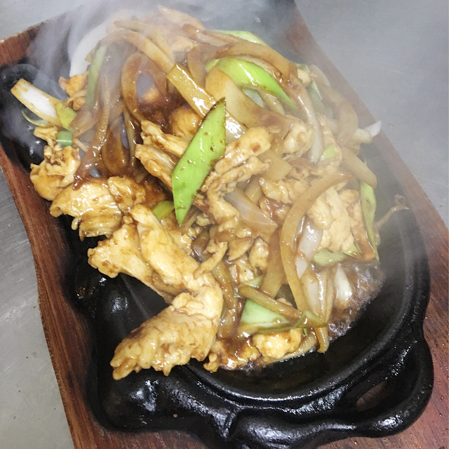 Sizzling Chicken