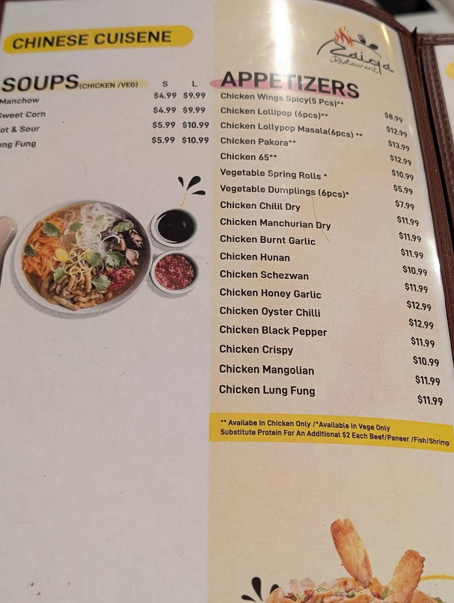 Menu Photo 6