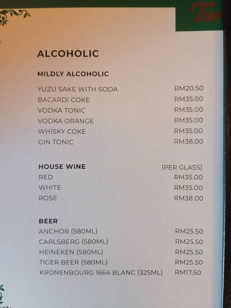 Menu Photo 7
