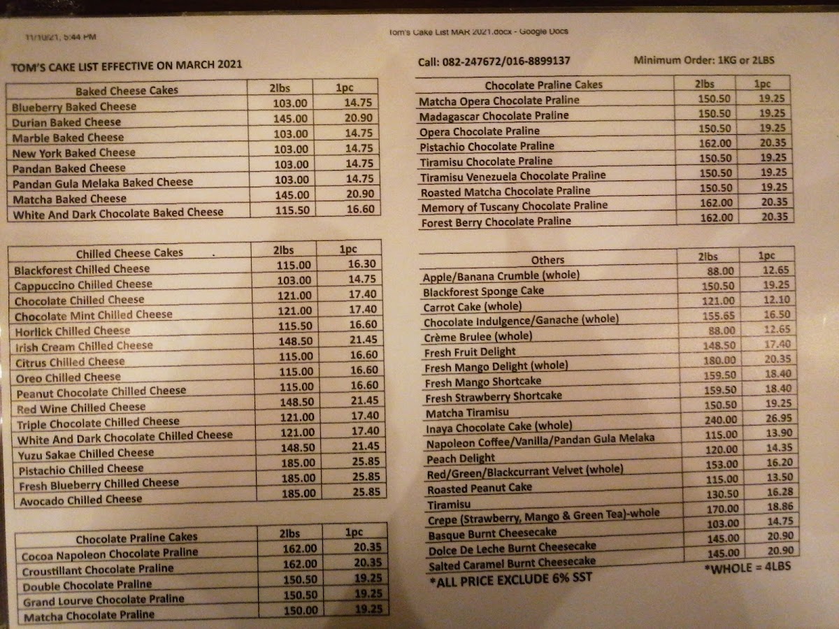 Menu Photo 8
