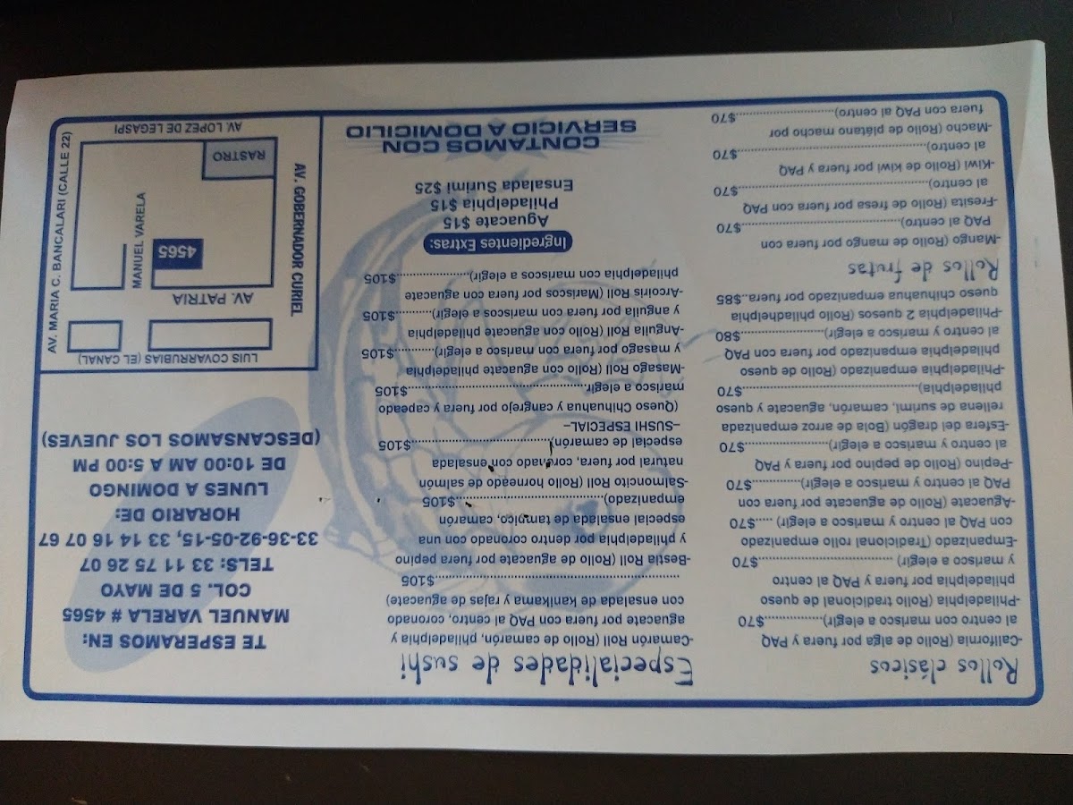 Menu Photo 9