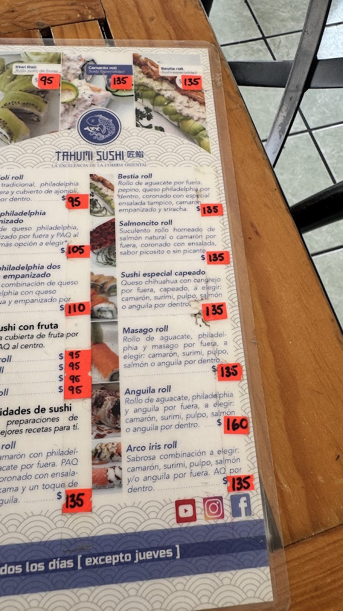 Menu Photo 4