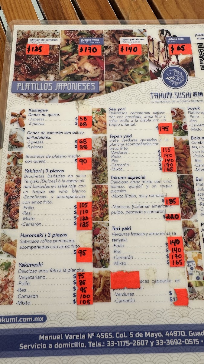 Menu Photo 6