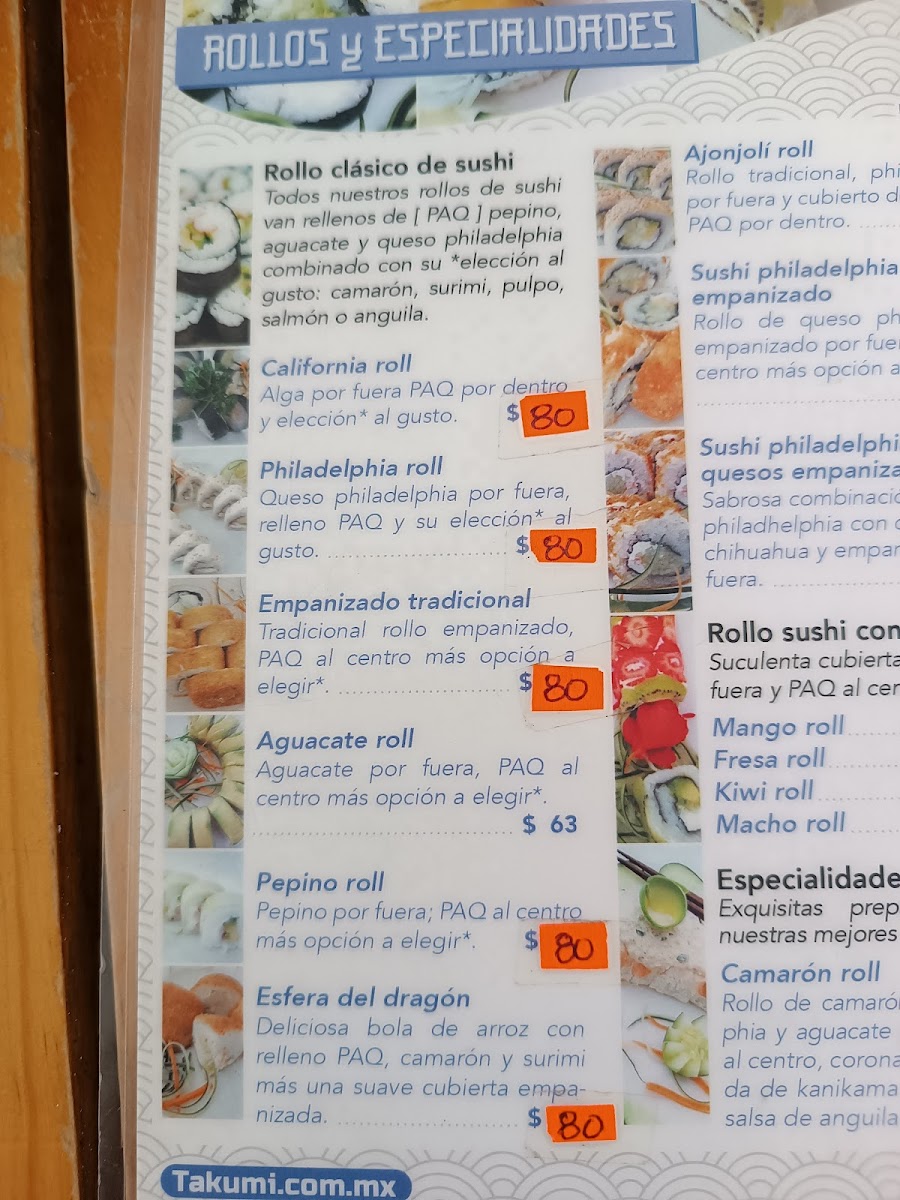 Menu Photo 7