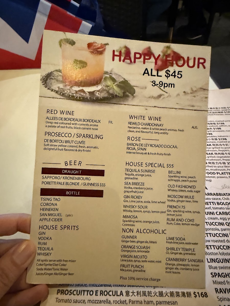 Menu Photo 9