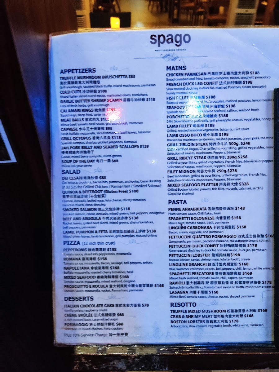 Menu Photo 3
