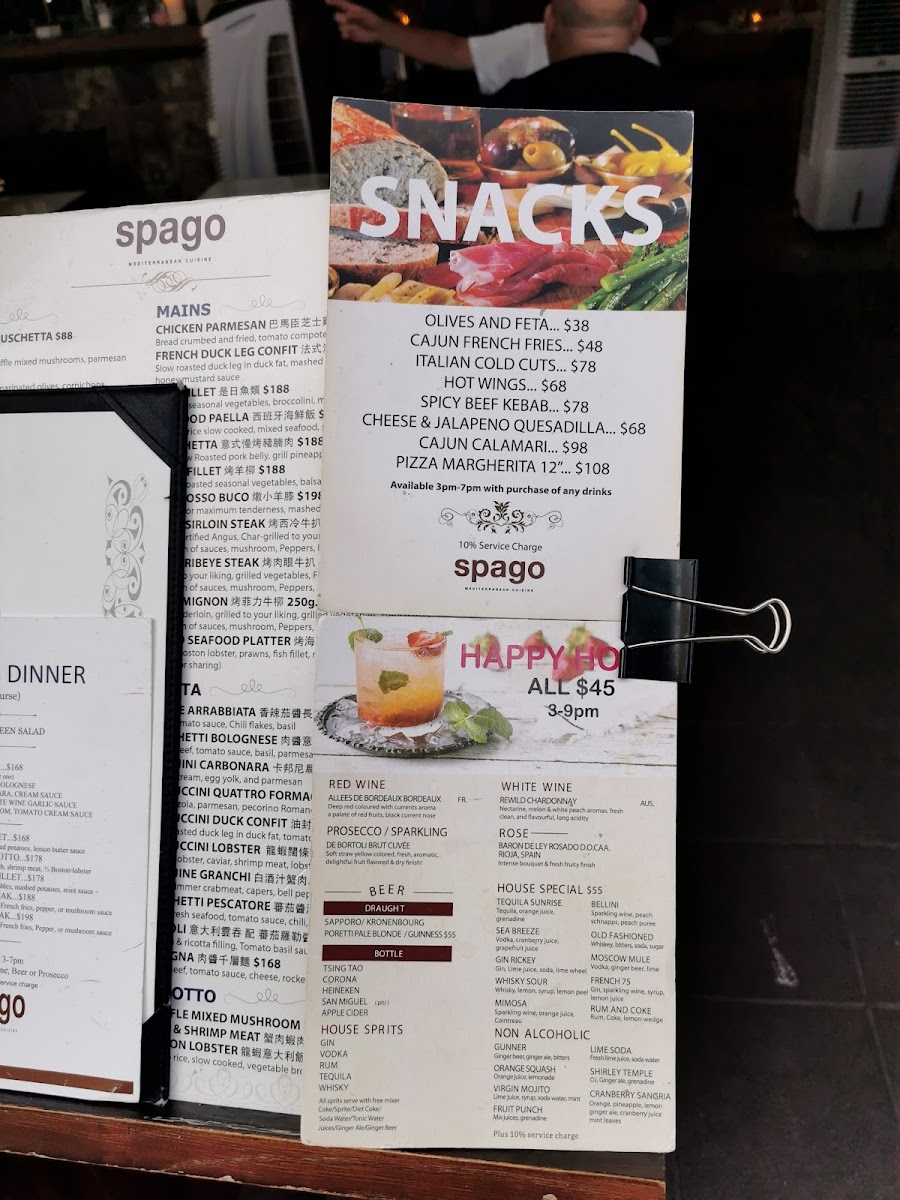 Menu Photo 8