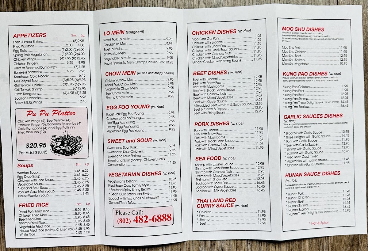 Menu Photo 0