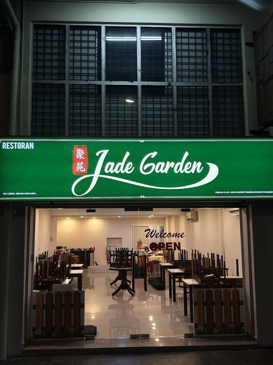 Jade Garden Restaurant 聚苑补品楼 - Selangor