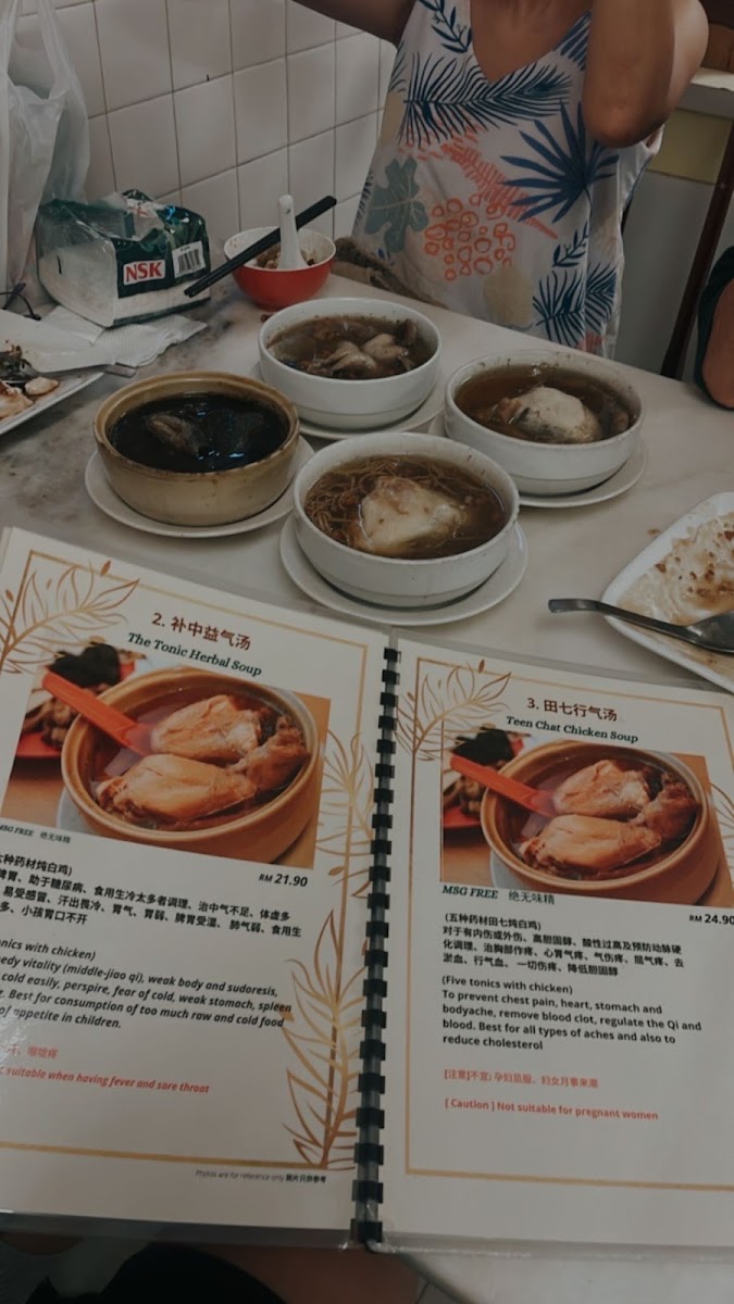 Menu Photo 0