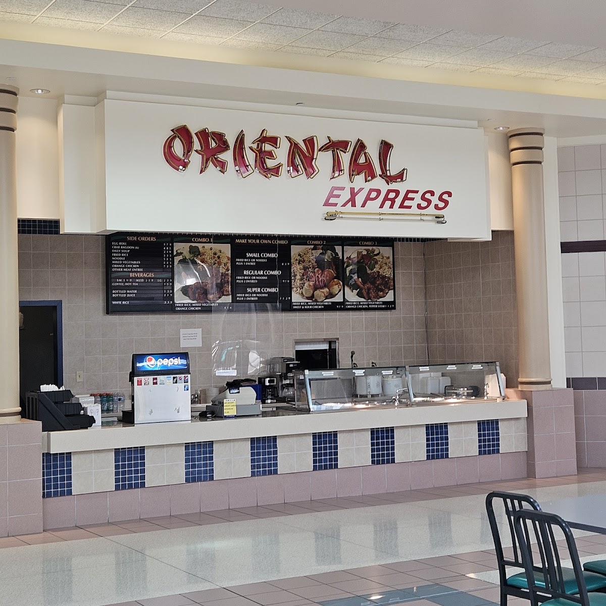 Oriental Express - OH 44906