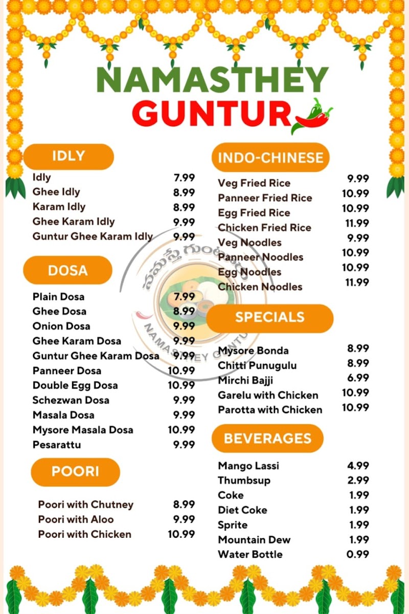 Menu Photo 0