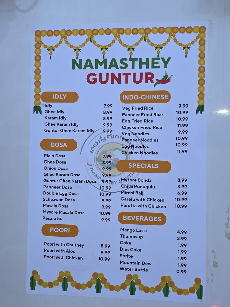 Menu Photo 2