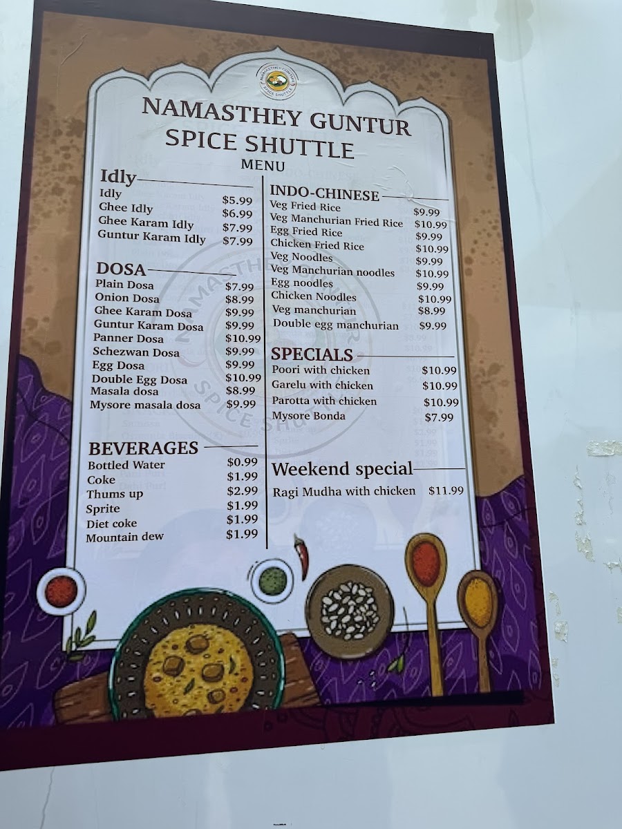 Menu Photo 3