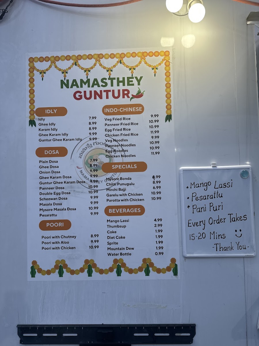 Menu Photo 6