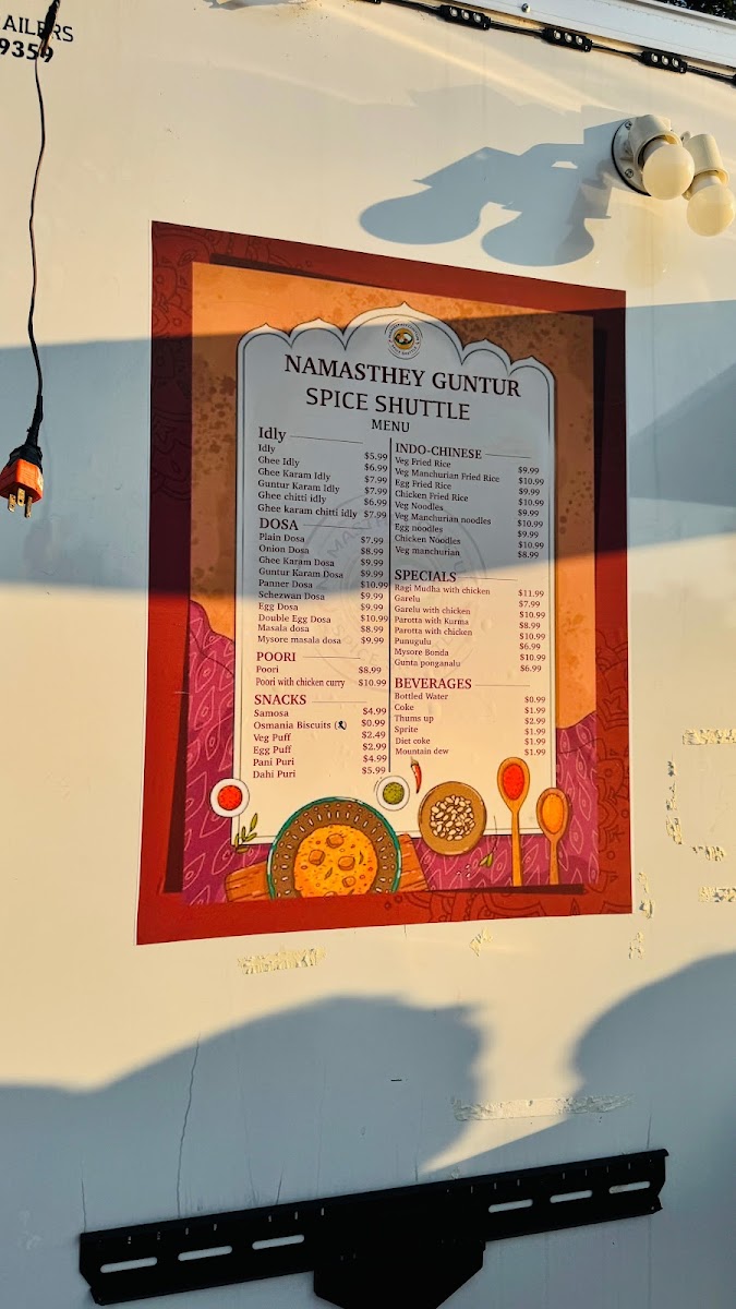 Menu Photo 7