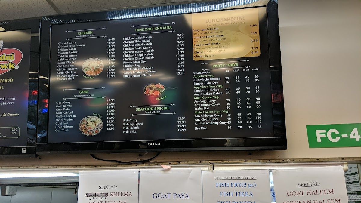 Menu Photo 3
