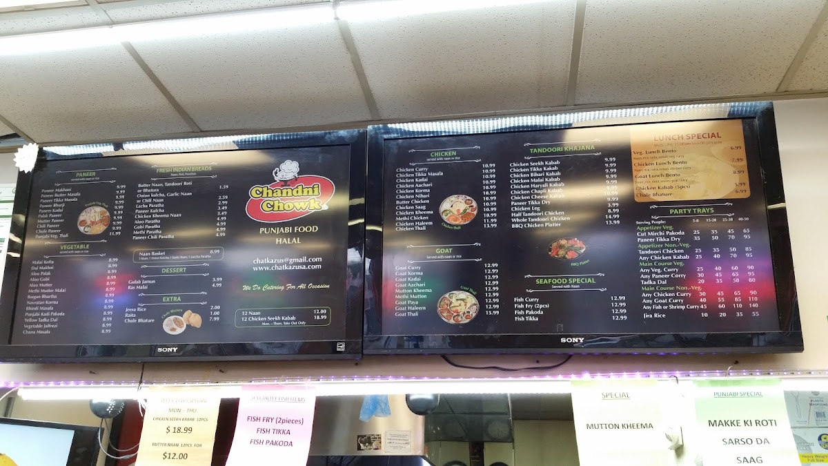 Menu Photo 4