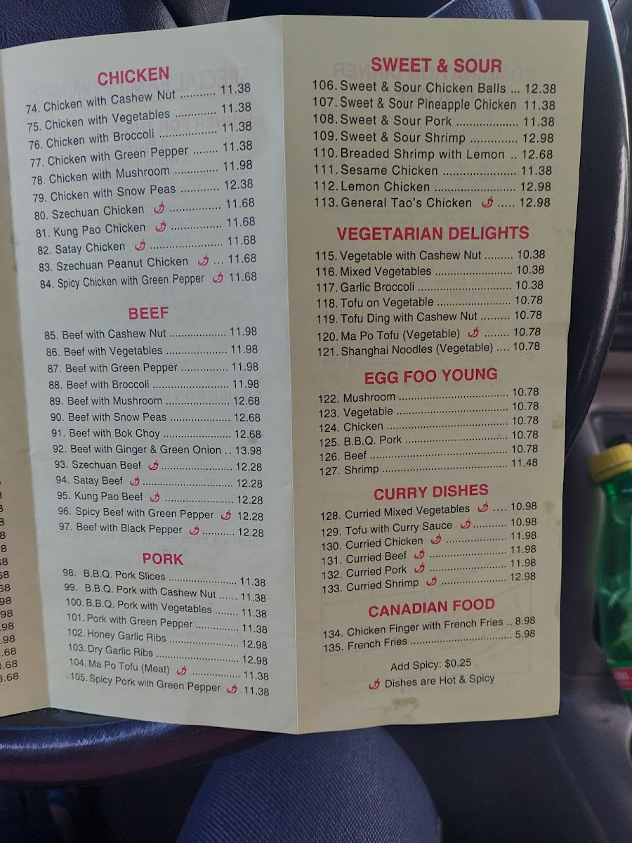 Menu Photo 7