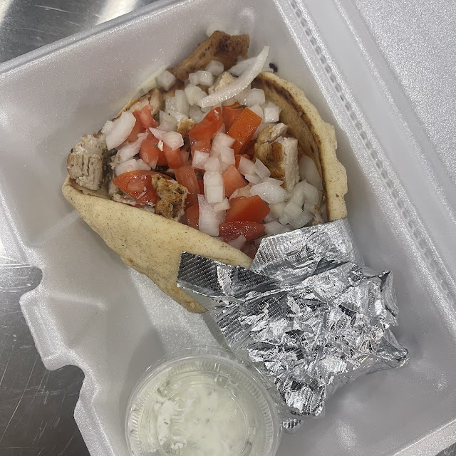 Gyro