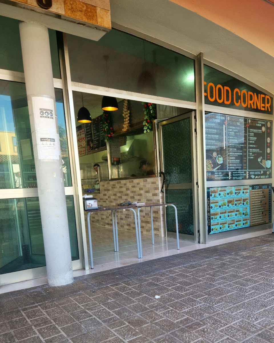 Food Corner - Las Palmas - Photo 3