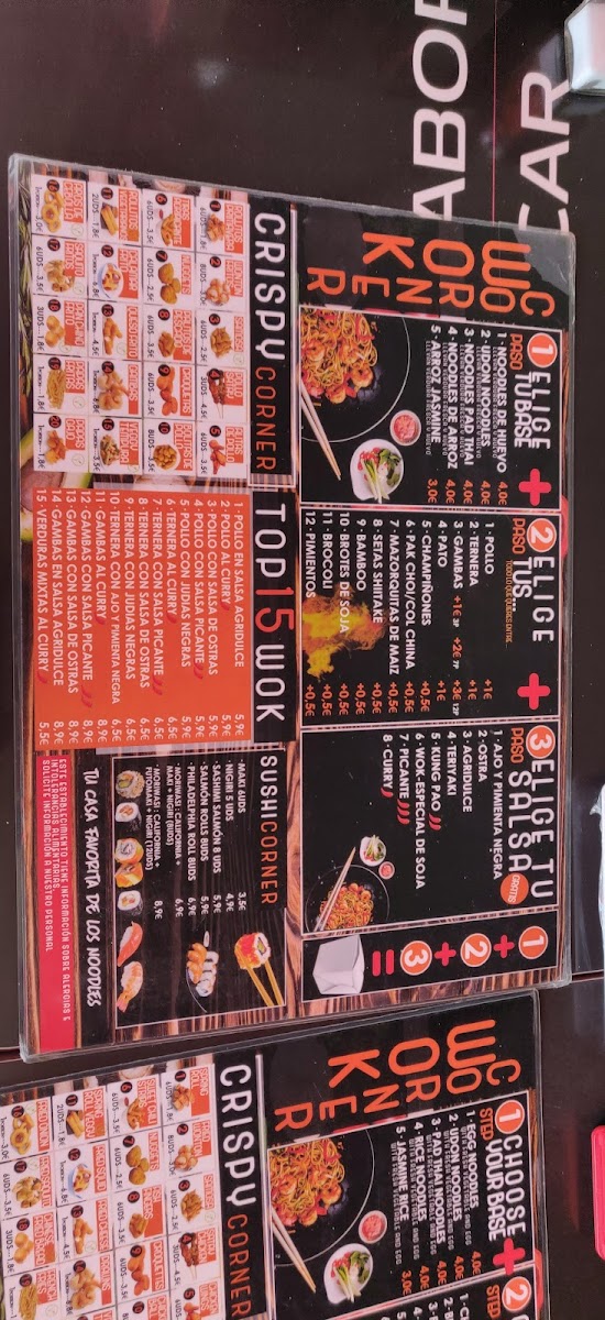 Menu Photo 6
