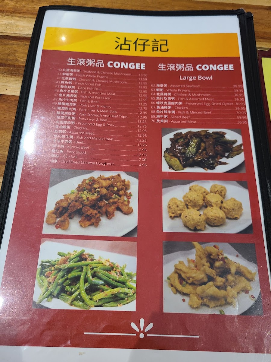 Menu Photo 8