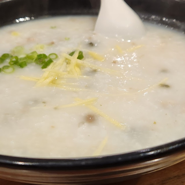 Seafood and Chinese Mushroom Congee