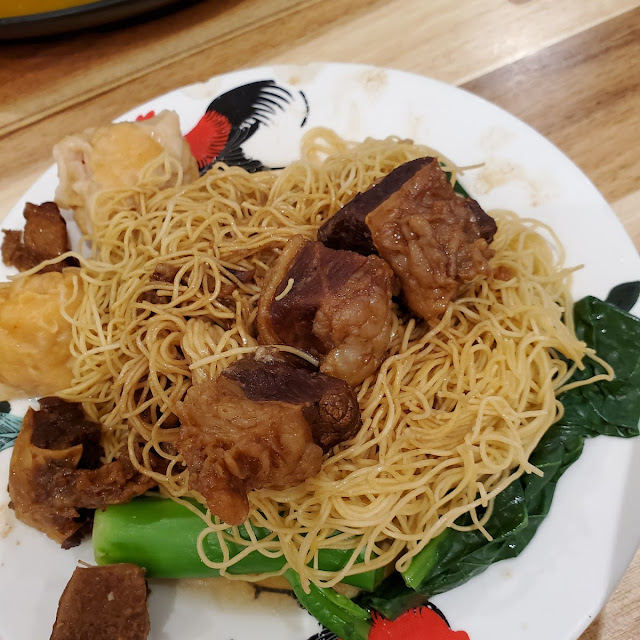 Wonton Noodles
