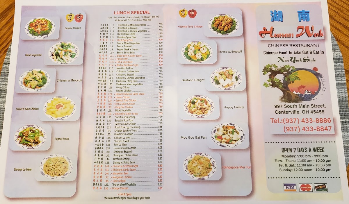 Menu Photo 1