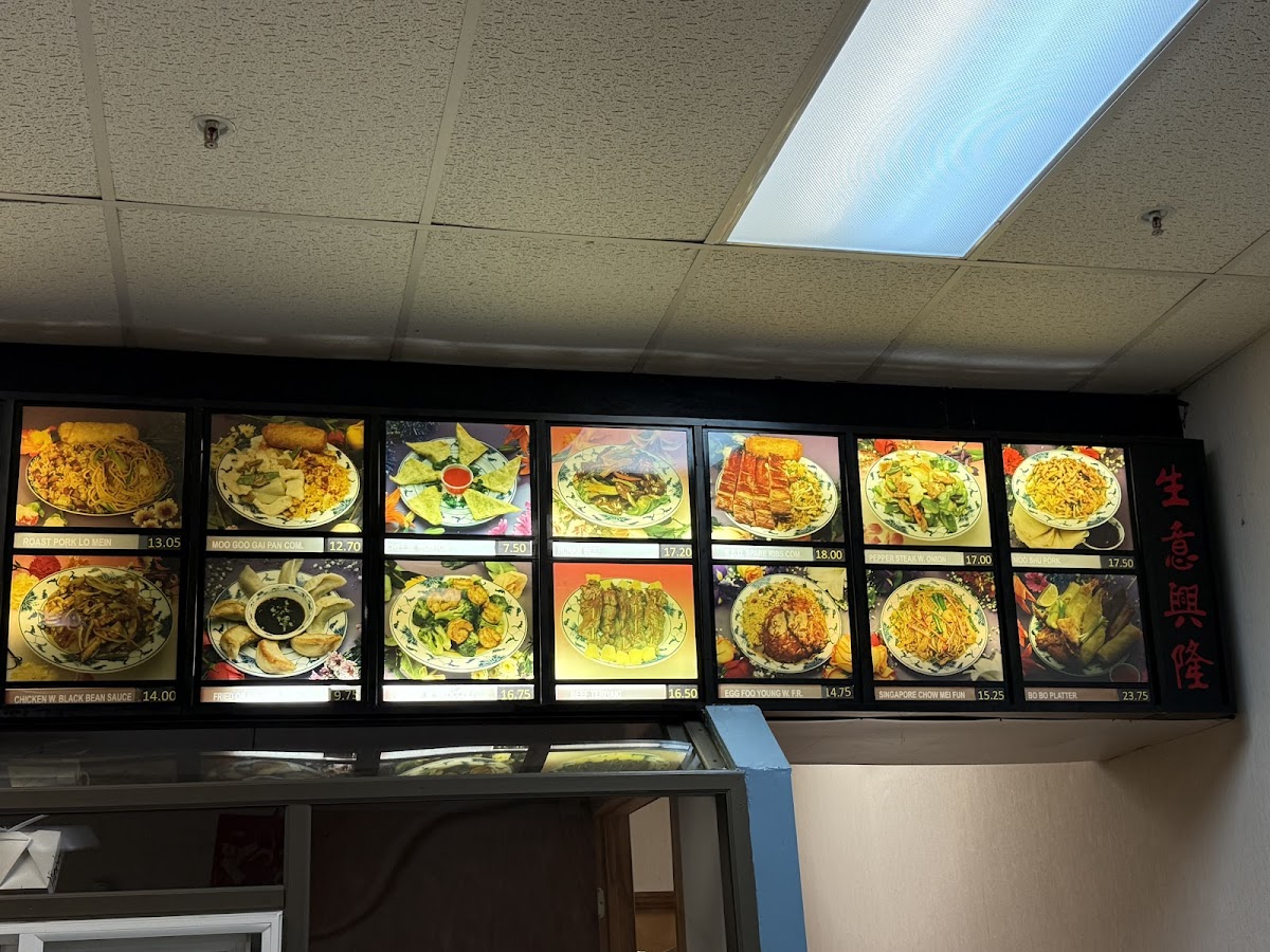 Menu Photo 4