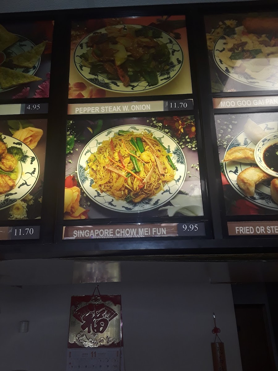Menu Photo 7