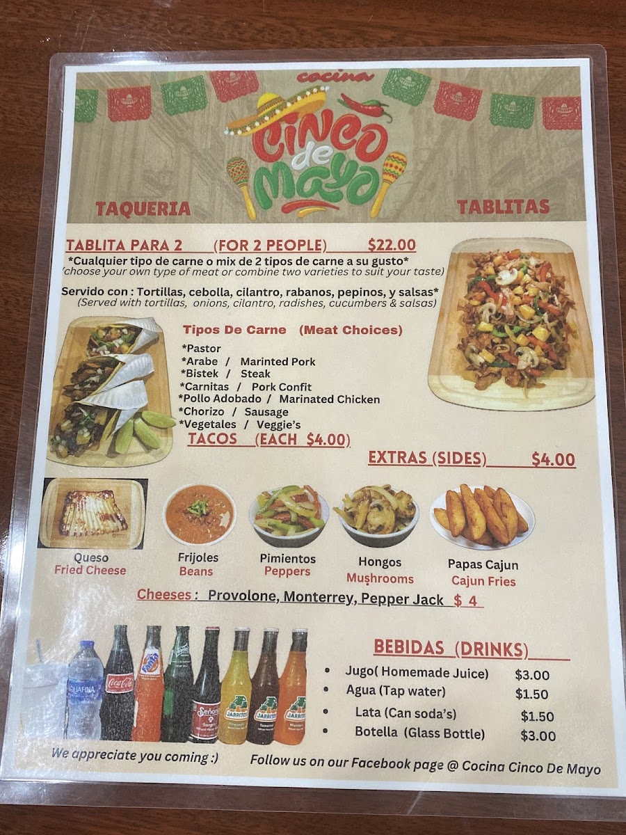 Menu Photo 6