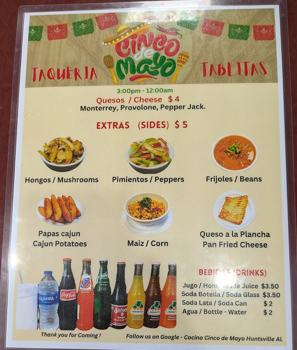 Menu Photo 7
