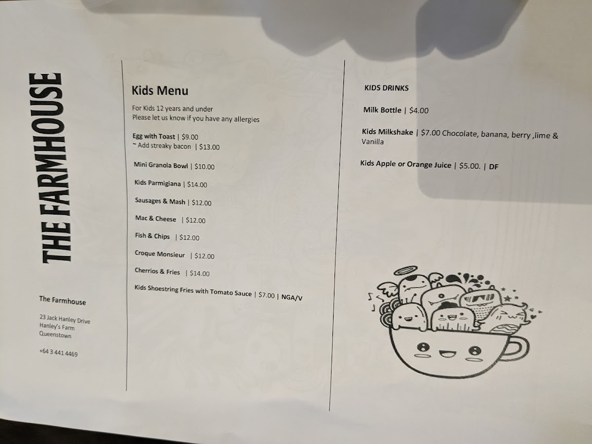 Menu Photo 7