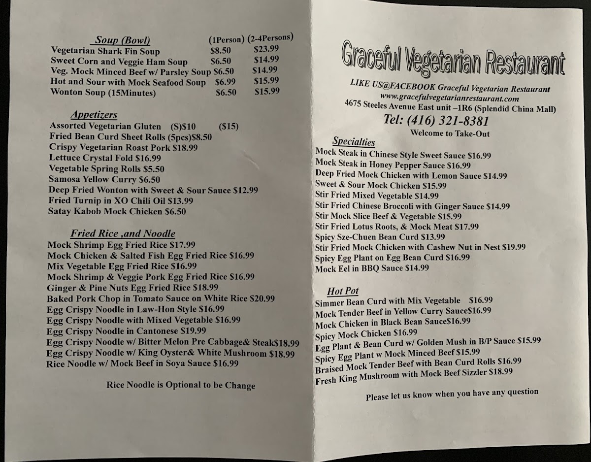 Menu Photo 7