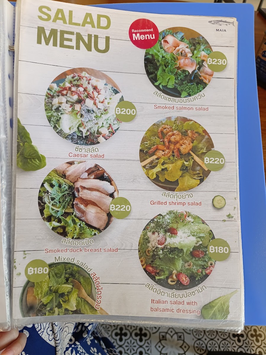 Menu Photo 2