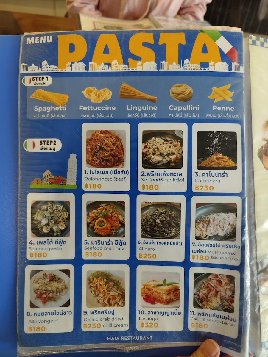 Menu Photo 4