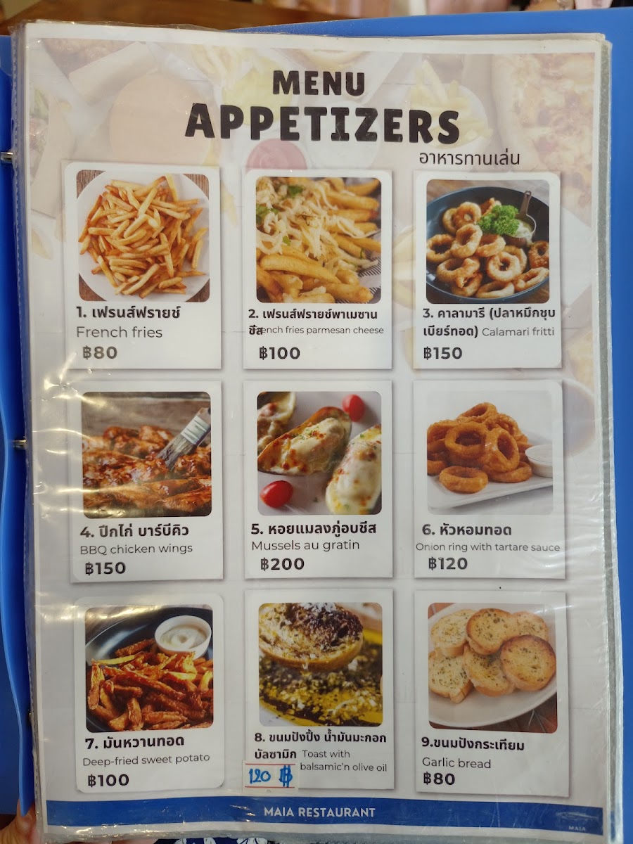 Menu Photo 6