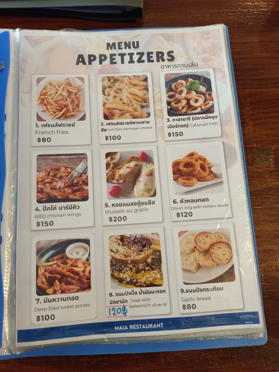 Menu Photo 8