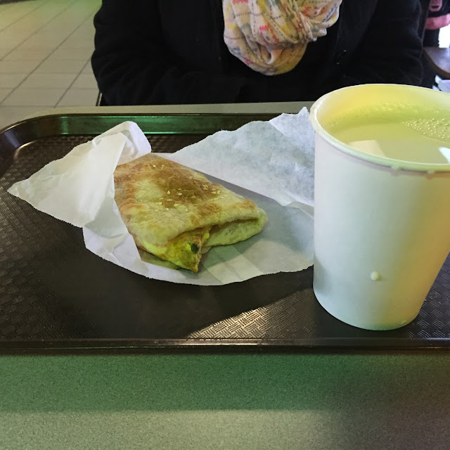 Salty Pastry with Scrambled Onion Egg